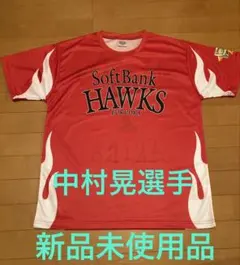 ソフトバンクホークス カチドキレッドTシャツ 背番号7 中村晃 Lサイズ