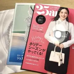 Item thumbnail for item 89f9d483-982f-43de-8982-937b144bff39