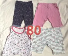 【4枚セット】パジャマのズボン2枚とキティちゃんの肌着　80 90