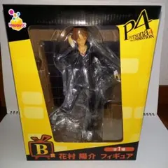 P4 花村陽介 フィギュア