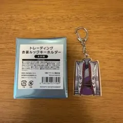 2026年最新】千賀健永の人気アイテム - メルカリ