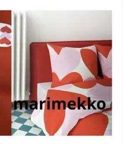 2026年最新】marimekko マルチカバーの人気アイテム - メルカリ