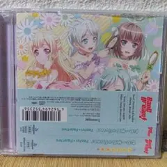 2025年最新】きゅ〜まい＊flowerの人気アイテム - メルカリ