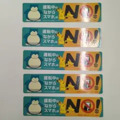 きむまるり様 リクエスト 2点 まとめ商品