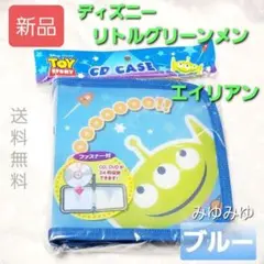 2026年最新】リトルグリーンメン cdプレイヤーの人気アイテム - メルカリ