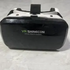 箱はないですが一回も使ってません。定価で5000円でした！