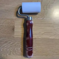 Item thumbnail for item d6d3f981-d88a-4581-80b1-1ec97167d061