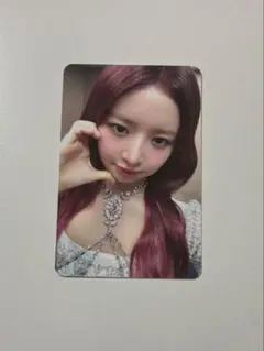 IVE SHOW WHAT I HAVE Apple Music 特典 レイ