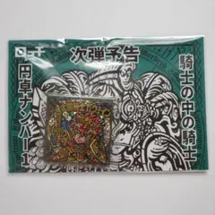 2025年最新】ohtシールの人気アイテム - メルカリ