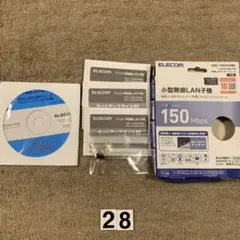 ELECOM 小型無線LAN子機 WDC-150SU2MBK