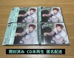 RIIZE All of You ソヒ ソロジャケット盤 CD 4枚セット