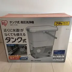ガンダムトースター、ガンダムグッズ、限定品、非売品ジオン - メルカリ