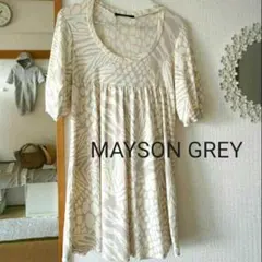 MAYSON GREY ＊ワンピース チュニック