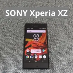 SONY Xperia XZ