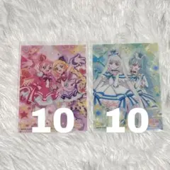 わんだふるぷりきゅあ！クリアカードコレクションガム 20点