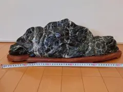 2025年最新】蛇紋石の人気アイテム - メルカリ