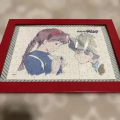 2026年最新】ラピュタ パズルの人気アイテム - メルカリ