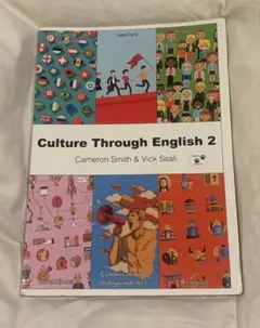 Culture Through English 2