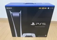 2026年最新】ps5 1200bの人気アイテム - メルカリ