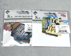 一番くじ ジョジョの奇妙な冒険 K賞 ステッカーコレクション イギー オインゴ