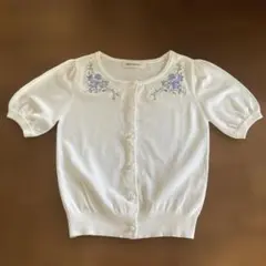 Item thumbnail for item b8a218fd-f8ca-4360-911c-1c29a71c8e3d