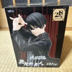 桃源暗鬼 無陀野無人 フィギュア TAITO 28Fig