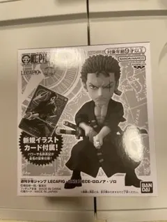 2026年最新】ロロノア・ゾロ レカフィグの人気アイテム - メルカリ
