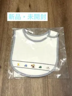 【新品未使用】ファミリア　よだれかけ familiar スタイ