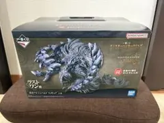 【新品未開封】モンスターハンター1番くじ ラストワン賞 護竜アルシュベルド