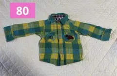 ベビードール　上着　シャツ　 チェック柄　リバーシブル　80