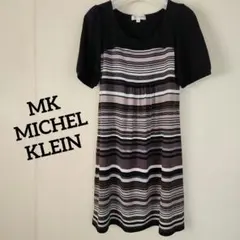 MK MICHEL KLEIN ボーダー チュニック 半袖 38のサムネイル