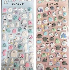 *⁠.⁠✧*くくる*⁠.⁠✧*⁠様 リクエスト 2点 まとめ商品