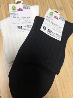 Item thumbnail for item 91630e38-de2e-4e05-9dcb-abd598bf4924