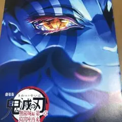 Item thumbnail for item 1b0f9a94-c8a6-4ecc-aa4b-a510582f7560