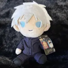 2026年最新】五条悟 ぬいぐるみの人気アイテム - メルカリ