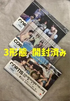 CORTIS コルティス アルバム 3形態セット 開封済