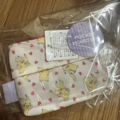 ポケットモンスター ピカチュウポーチ