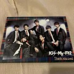 Kis-My-Ft2 キスマイ Thank youじゃん!