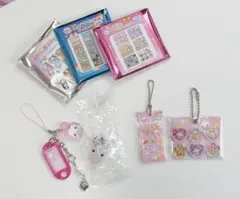 フワフワらびちゃん キーホルダー めじるし 4点セット