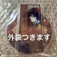 Item thumbnail for item 1c6d12b6-06a5-4538-9289-5267b608529e