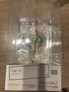 グッドスマイルカンパニー　五等分の花嫁　中野一花　フィギュア