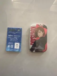 KOTSUYAN メタル缶ケース TAITO