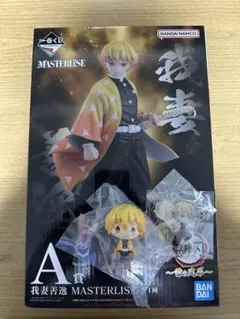 鬼滅の刃一番くじ　A賞 BANDAI MASTERLISE 我妻善逸 フィギュア