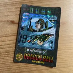 ドラゴンボール ビジュアルアドベンチャー カードダス No.44 神龍と