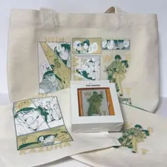 平次&和葉 セット　3COINS トート　ポーチ