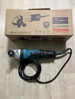 展示品 マキタ 125mm ディスクグラインダ GA508D 18V 本体ケース 