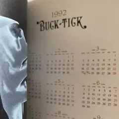 2026年最新】b-t data: buck-tickの人気アイテム - メルカリ
