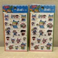 当時物　ミルモでポン！　ミルモでポン　アマダ　カード　未コンプ品 Yahoo!オークション -「ミルモでポン カード」の落札相場・落札価格