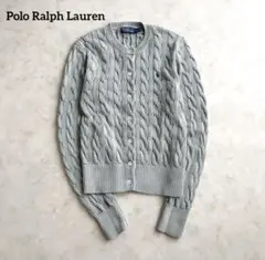 現行極美品Polo Ralph Laureミントグレーケーブルニットカーディガンのサムネイル