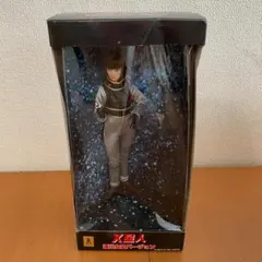 怪獣大戦争 X星人 波川女子ver フィギュア 水野久美 ジャンク品 - メルカリ